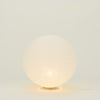 Asano Paper Moon - Sphere