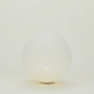 Asano paper moon sphere lamp