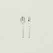 Highland Serving Set - Silver
