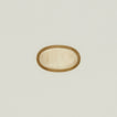 Brass Tray - Oval